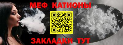 наркотики Ликино-Дулёво
