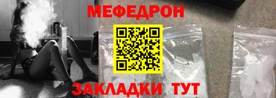 2c-b Ливны