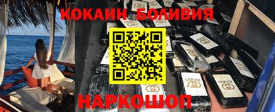 mix Лесосибирск