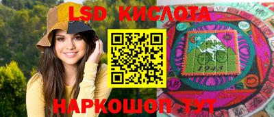 mix Лесосибирск