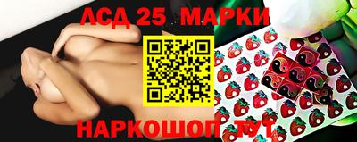 mix Лесосибирск