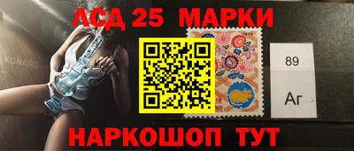 mix Лесосибирск