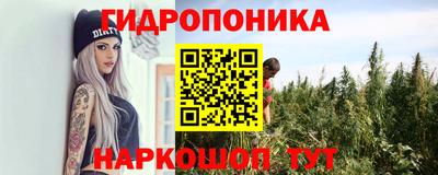 наркотики Ликино-Дулёво