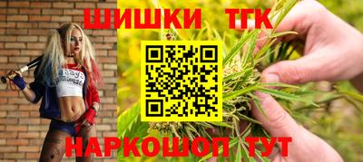 2c-b Ливны