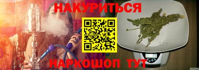 mix Лесосибирск