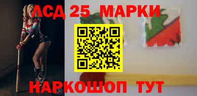 mix Лесосибирск