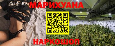 кокс Анапа