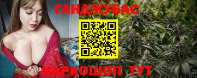 mix Лесосибирск