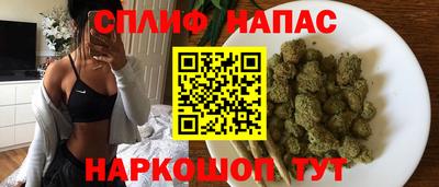 наркотики Ликино-Дулёво