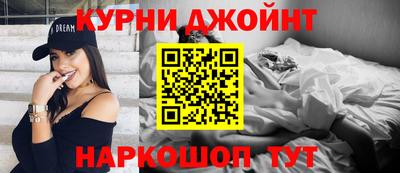 2c-b Ливны