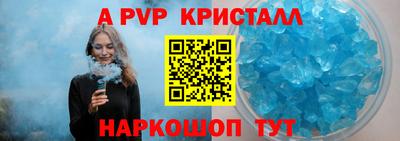 mix Лесосибирск