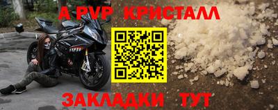 наркотики Ликино-Дулёво
