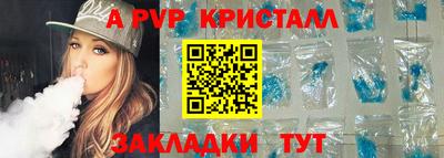 2c-b Ливны