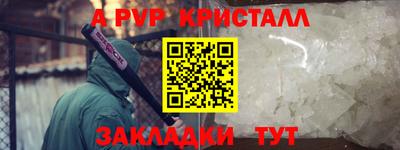 наркотики Ликино-Дулёво