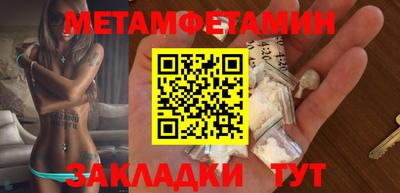 наркотики Ликино-Дулёво