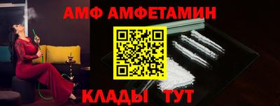 mix Лесосибирск