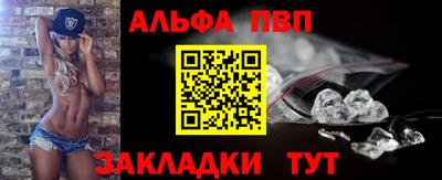наркотики Ликино-Дулёво