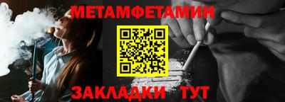 mix Лесосибирск