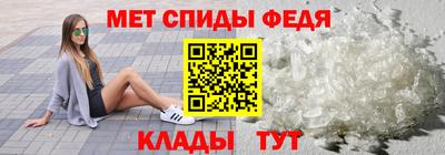 mix Лесосибирск