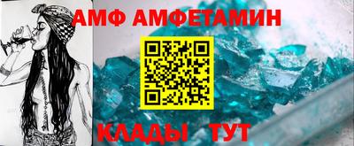 mix Лесосибирск