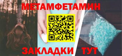 наркотики Ликино-Дулёво