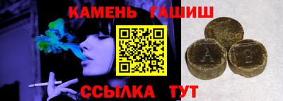 наркотики Ликино-Дулёво