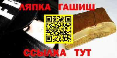 наркотики Ликино-Дулёво
