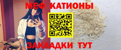 наркотики Ликино-Дулёво