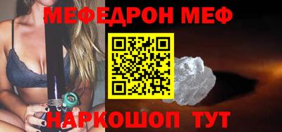 mix Лесосибирск