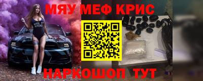 наркотики Ликино-Дулёво