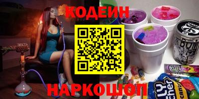 mix Лесосибирск